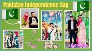 Pakistan Independence day - 14 August - pakistani celebration - Fun, food and friends