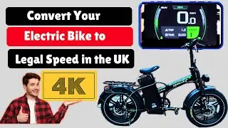 How to Convert Allegro E-Bike Speed to UK Legal Limit (Step-by-Step Guide)