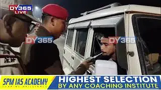 নৱবৰ্ষক আদৰণিৰ নামত সেইটুপি খাই গাড়ী চলোৱাসকল সাৱধান!
