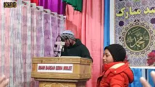 Balti Qasida || Hussain Ibn-E-Ali Inchuk || 3 shaban 2026 || by Ibrahim Firdosee 