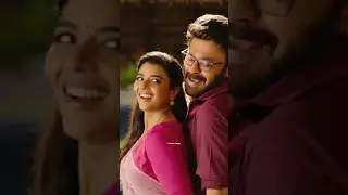 Godari gattu song #shorts #youtubeshorts #sankranthikivasthunam