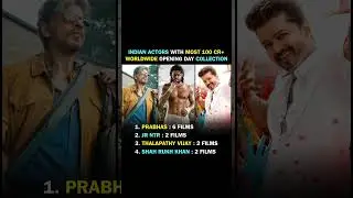 Indian Actors With Most 100Cr+ Opening Day Records 😱🔥