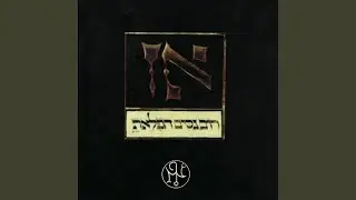Spirit Invocation - The Black Book Version