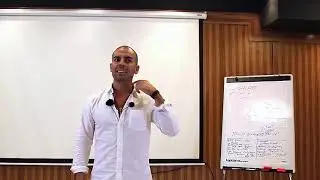 Metodo SC De Mario Luna | Parte 1| COMPLETO