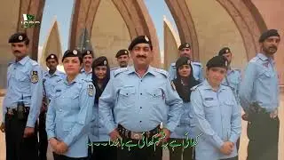 Pakistan Zindabad   23 Mar 2019   Sahir Ali Bagga   Pakistan Day 2019 ISPR Official Song
