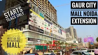 Office space for sale in Gaur City Mall Noida extension