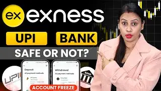 Exness Best Deposit & Withdrawal Option | Exness UPI Withdrawal | Exness Withdrawal Safe Or Not ?