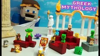 Minecraft Mini Figures Series 12 GREEK MYTHOLOGY Blind Box Collection Unboxing!
