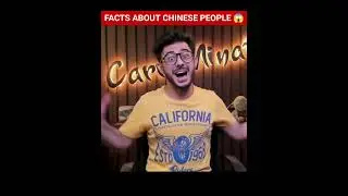4 interesting facts about china |@ TopHindiFacts l#shorts |amazing facts of china |china facts