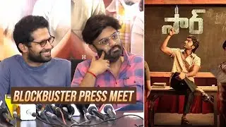 #Vaathi #SIR Movie Blockbuster Press Meet | Naga Vamsi | Venky Atluri