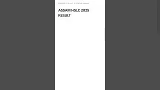 Assam HSLC Result Date Out