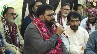 Syed Raza abbas shah || 2022 Jashan melad at panoaqil sindh