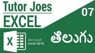 Data Validation (ISNUMBER) in Microsoft Excel 2016 in Telugu|#DailyExcel|#TJEXCEL