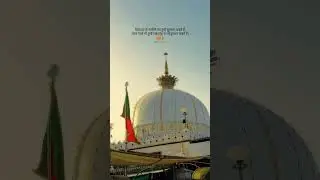 sultan ul Hind 🍁❤