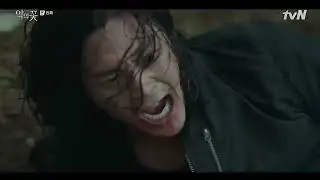 Play with Fire FMV| Flower of Evil