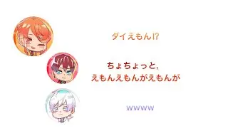 イヴお誕生日配信　蓮先輩の声真似