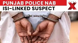 Punjab Police Nab ISI-Linked Suspect; Zubeen Death Case in Supreme Court | NewsX