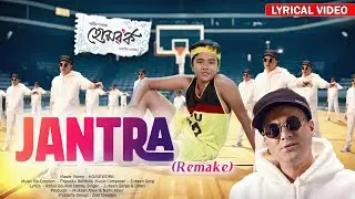 Jantra (Recreate) - Lyrical Video | Zubeen Garg | Homework | Latest Assamese Movie Song 2025