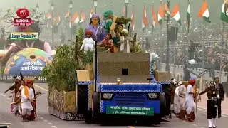 Republic Day Parade Kartavya Path Delhi 2023 || Team ICAR || Artists Maa Sharda Sangeet Sansthan ||