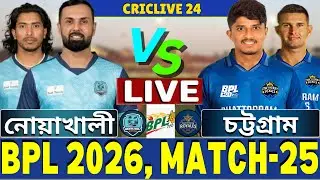 🔴BPL 2026 Live | চট্টগ্রাম বনাম নোয়াখালী লাইভ | Chattogram vs Noakhali Live | CR vs NE Live Part-3