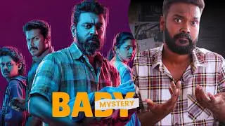 Baby girl movie review | nivin pauly | lijo mol | Sangeeth | bobby sanjay | listin stephen |