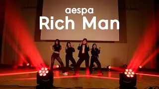[2025 정기공연] aespa - Rich Man | KPOP IN PUBLIC 커버댄스 dance cover