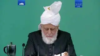 Friday Sermon | 21st Feb 2020 | Translation | Tamil