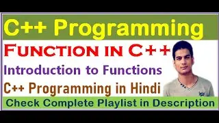 Function in C++ (Hindi)
