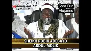 Sheikh Muh Robiu Adebayo Abd Malik RTA - Sora Fun Alujannu