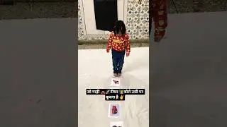 Simple way Learning✌️Vehicle🚀Recognition😀Group Activity🤣#shortsviral #school #yt #class #colour #fun
