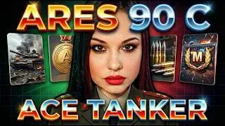 ARES C 90 ACE and first gunmark I World of tanks I