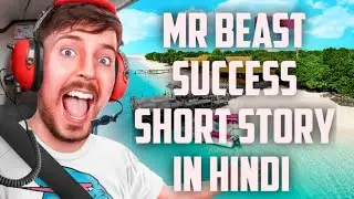 Mr beast success short story and inspirational video by Rohit tech| apne aap ko badlo