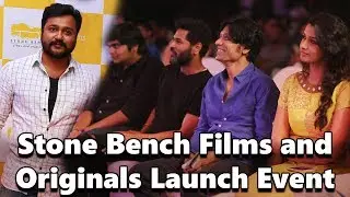 Stone Bench Films & Originals Launch Event