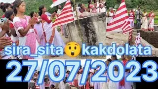 Sira Sita kakdolata🥰।।स्पेशल सिरा सीता काकड़ो लता(official video)सरना धर्म।।ADIWASI MULWASI।।#shorts
