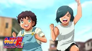 Captain Tsubasa (Season 2): Junior Youth Arc - Argentina's Theme - (Ep. 16 Version) Unreleased OST