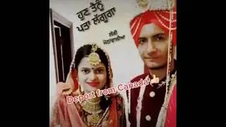 Justice For Lovepreet Deport Beant Kaur From Caneda
