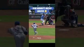 Sean Manaea&rsquo;s WICKED Sweeper