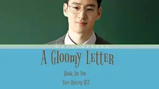Kwak Jin Eon   -