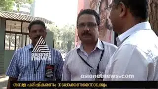 Salary Increment  ; RCC employees strikes by working extra hours