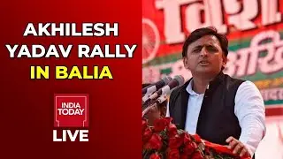Akhilesh Yadav Rally Live in Balia | UP Election 2022