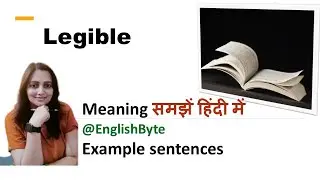 Legible meaning in Hindi @EnglishByte