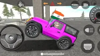 Dollar (Song) 106 Modified Mahindra &hearts;️Thar || Indian Cars Simulator 3D ||Android Gameplay