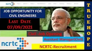 NCRTC Civil Engineer recrutiment| #civilengineeringjob | Latest Civil job in government sector|Tamil