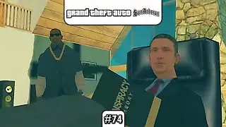 GTA SA (Original) [OLD 100% Walkthrough] - Mission #74: Verdant Meadows