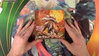 Japanese Sun Booster Box #2! Pokemon Sun and Moon opening