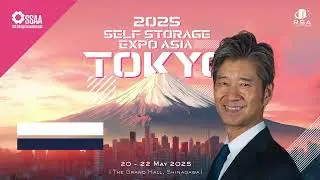 Self Storage Expo Asia 2025