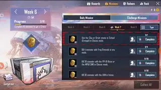 Use The Clap Or Greet Emote In School In Classic Mode | Weekly Challenge Mission | PUBG Mobile