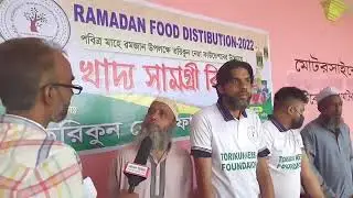 Torikun Nessa Foundation ( Ramadan Food Distribution)