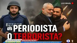 EL &lsquo;PERIODISTA&rsquo; DE ALZEERA QUE ERA MIEMBRO DE HAMAS | 