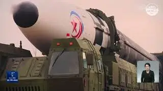 Генштаб КНА представил данные о ракетных пусках  l KBS NEWS 221107